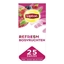 Picture of LIPTON FRUTTI DI BOSCO X25 TEA BAGS